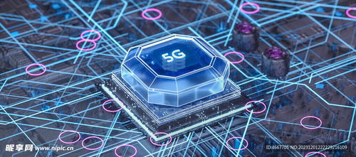 c4d芯片科技模型設(shè)計(jì)圖 3d設(shè)計(jì) 3d設(shè)計(jì)