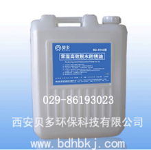 防銹油供應信息,西安貝多環?？萍脊冷P油