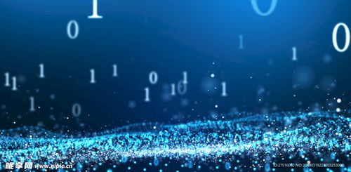 科技數(shù)字背景設(shè)計圖