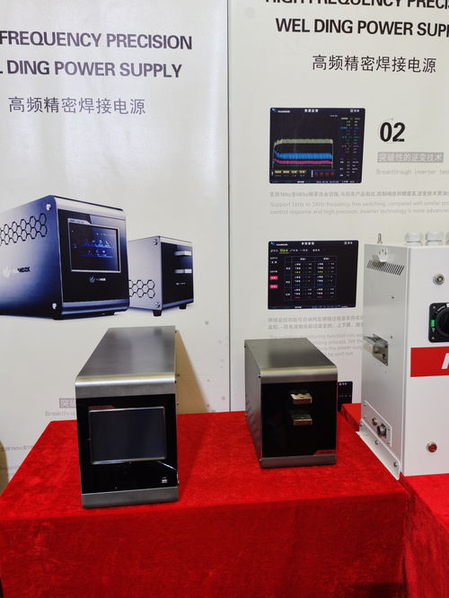 寰電智控科技首次亮相第25屆北京埃森焊接與切割展覽會，科技引領(lǐng)行業(yè)新篇章