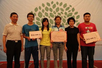 我院選手在蕪湖市2013年大學生網絡商務創新應用大賽中奪魁，競賽組織工作獲高度評價