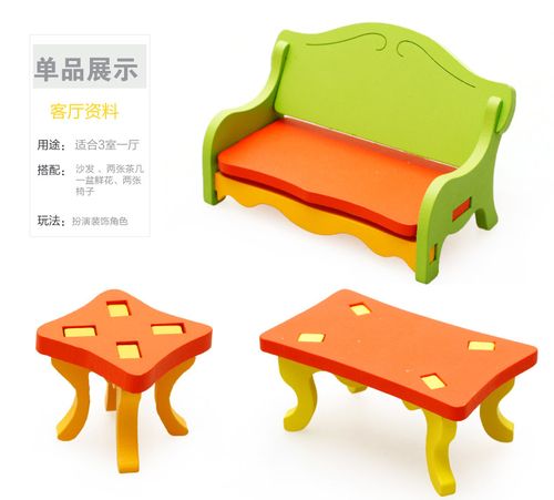 涵宇3d模型拼插積木制幼兒童益智力立體拼裝圖板男寶寶女孩玩具